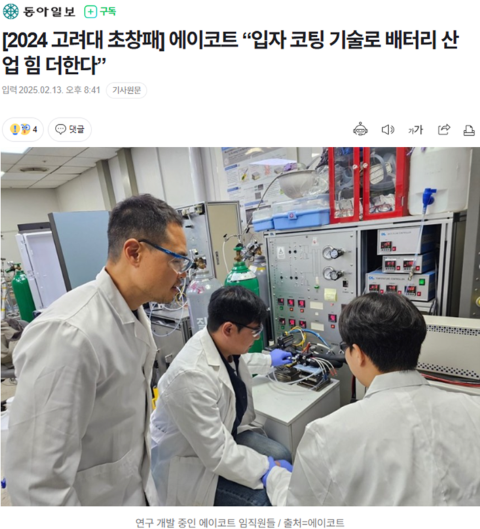 677b70f19f7549426b08b77630a0ddd1_1749608890_2665.png 677b70f19f7549426b08b77630a0ddd1_1749608890_2665.png